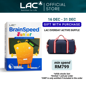 [Expiry Jan 2027] LAC Brain Speed for Junior - Berry Flavor (1g x 30 Sticks)
