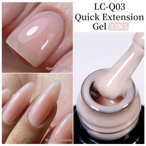 BORN PRETTY LILYCUTE 3 IN 1 7ml Quick Extension Nail UV Gel Shaping Nail Extension Nude Pink Gel Nail Art Polish Nail Semi Permanent Soak Off LED UV Gel Nail Varnishes