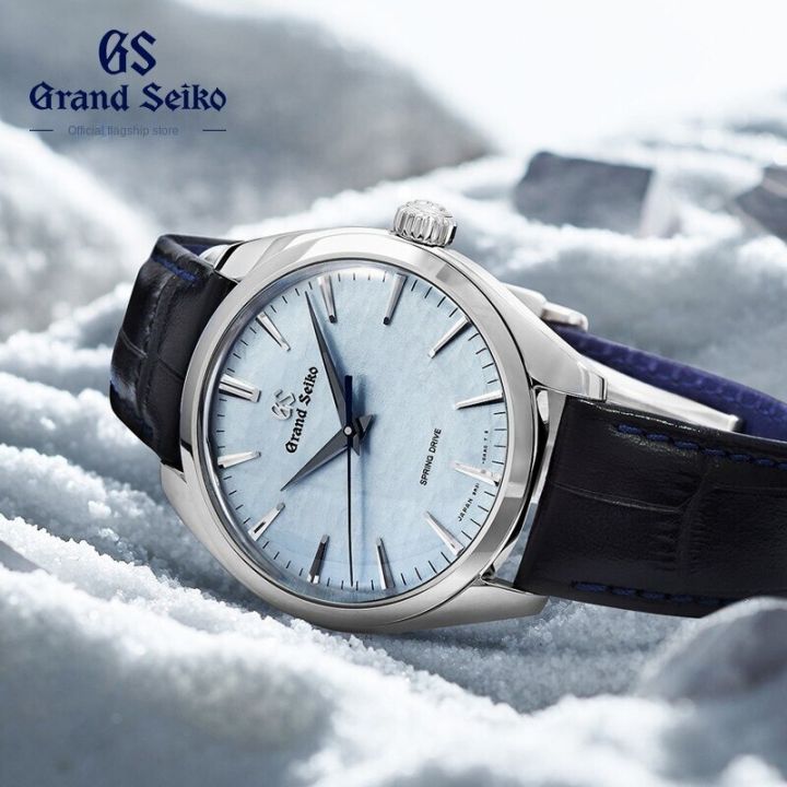 Grand seiko crown hotsell