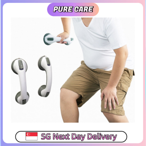 【Pure Care】 Safety Helping Handle Anti Slip Handrail Bathroom Shower Bar For Elderly
