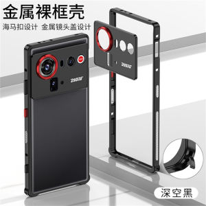For ZTE Nubia Z80 Ultra Case Cooling Aluminium Alloy Metal Border Medium Frame Phone Cover Equipped With Camera Protection