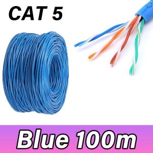 CAT5 CAT6 Ethernet Cable 100 200 300m Waterproof UV Resistant Internet Network CCTV Outdoor Use