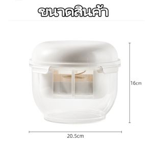 【Adanon】ที่กรองโยเกิร์ต กรีก พร้อมฝาปิด สําหรับครัวเรือน ที่กรองชีส อุปกรณ์แยกนมถั่วเหลือง สเตนเลส