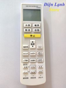 Remote máy lạnh Fujitsu nội địa. (Tặng kèm cặp pin).