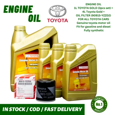 ENGINE OIL 1L TOYOTA GOLD (3pcs set) + 4L Toyota Gold + OIL FILTER (90915-YZZD2) FOR ALL TOYOTA CARS