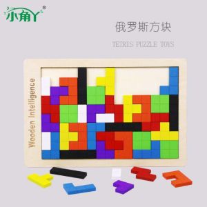 Ready Stock Childrens Cube Building Block wooden Puzzle toy intelligent/education Game for Children 3-4-5-6 Years Old
