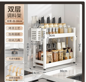 White 3 Layer Kitchen Spice Rack Organizer Countertop Seasoning Storage Holder with Aesthetic Design