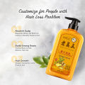 AZLA Ginger Hair Shampoo 500ML Anti-hair Loss Ginger Shampoo Oil Control Anti-dandruff Anti-itching. 