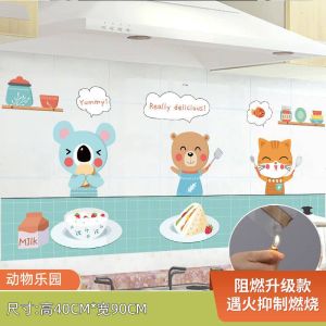 [Ready Stock MY] High Temperature Resistant Anti-Oil Kitchen Wall Sticker Oil-Proof Waterproof