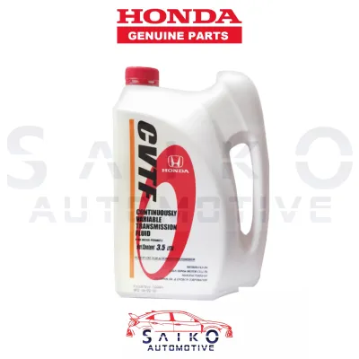 Honda Automatic Transmission Fluid CVTF 1 Gallon