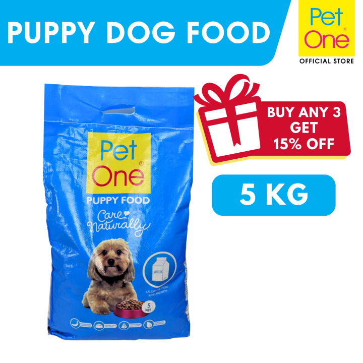 Pet One Puppy Dry Dog Food 5kg Lazada PH