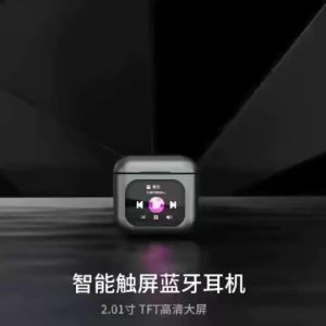 หูฟังบลูทูธแบบสัมผัสหน้าจอเปลี่ยนภาษาได้ 12 ภาษา แอปเตือนข้อความ ออก สลับวิดีโอ รับสายเรียกเข้า เครื่องเล่น MP3 RAM 8G