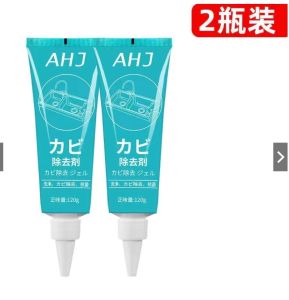Mould Remover Gel Mildew Remover Mold Cleaner kitchen cleaner toilet cleaner