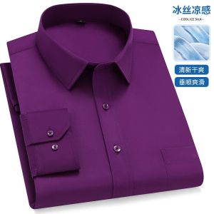 Mens Printed Shirt Long Sleeve Casual Elastic Soft No-iron Free Thin Easy Care Bausiness Silk Dress Shirts Luxury Clothing 6XL2026
