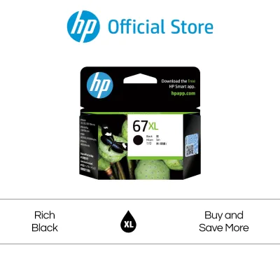 HP 67 High Yield Ink Cartridge | Up to 240 pages | HP ENVY 6000/Pro 6400 DeskJet 1200/2300/2700/Plus 4100 AIO