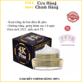 Kem dưỡng trắng da mặt 4K Plus Thái Lan Chính Hãng, Dưỡng Trắng Da Căng Bóng Ban Đêm 20gr. 