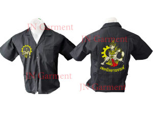 (พร้อมส่ง)#เสื้อช็อปปักลายพระวิษณุกรรม เทคนิคยานยนต์ 5สี