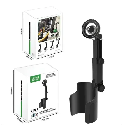 2-in-1 Car Cup Holder Magnetic with Retractable Long Arm Phone Holder | 360° Rotatable Compatible with All Smartphones