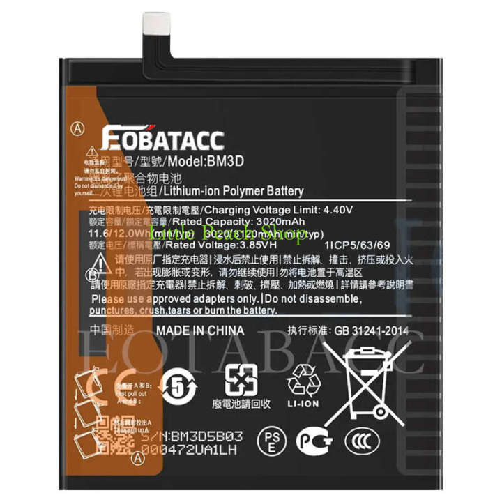 全新，全新， 2025 Years EOBATACC 100% New BM3D Battery For Xiaomi 8SE ...