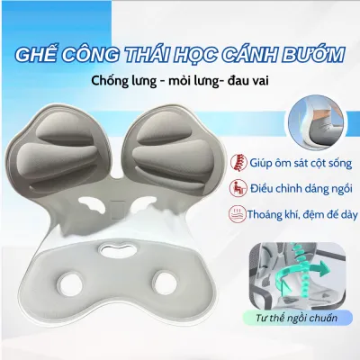 [BẢN CAO CẤP] Ghế Công Thái Học Chống Gù Lưng Ghế Điều Chỉnh Tư Thế Ngồi Đúng Phù Hợp Học Sinh Sinh Viên Văn Phòng