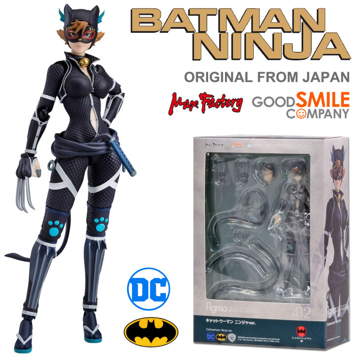 専用　figma　キャットウーマン 412 figma キャットウーマン ニンジャver. 412 マックスファクトリー figma