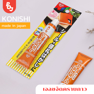 เจลขจัดคราบกาว น้ำยาทำความสะอาดกาวที่ใช้ในครัวเรือน น้ำยาทำความสะอาดป้ายแก้ว เทปกาวสองหน้าน้ำยาลอกสติกเกอร์ น้ำยาลอกกาว