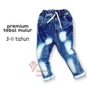 Celana Jeans Anak Laki-Laki 2-9 Tahun Premium