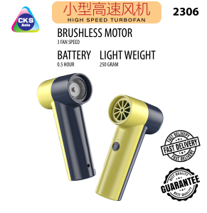 WIRELESS HIGH SPEED TURBO FAN (2306)