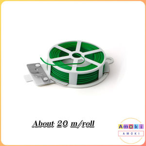 20m/50m/100m Plant Tree Garden Tie Cable Plastic Wire Binding Line Climbing Plants Flower Gardening