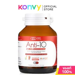 CEO Factory Liposomal Glutathione 40 Capsules ซีอีโอ แฟคตอรี่ผลิตภัณฑ์ เสริมอาหารไลโปโซมอล กลูต้าไธโอน 40แคปซูล