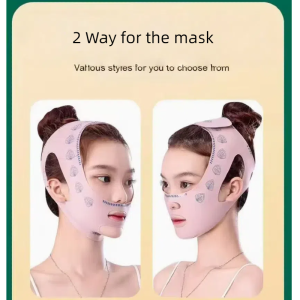 V Face Lifting Mask Bandage – Sleep Slimming Strap for Double Chin Reduction & Firming