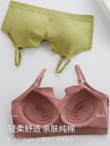 Daเจ้าบราดันทรงเสื้อชั้นในเปลือยหลังเสื้อชั้นในสตรีไร้สายสวมใส่สบายปรับได้เสื้อชั้นในไร้รอยต่อ