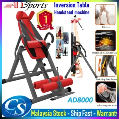 ADSports AD8000 Inversion Therapy Table Handstand Machine Exercise Equipment Traction Stress Back Pain 倒立机Badan Terbalik