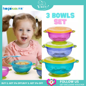 Hogokids ชามดูดสําหรับเด็กวัยหัดเดิน 3ชิ้น/เซ็ต ชุดเครื่องใช้บนโต๊ะอาหาร (