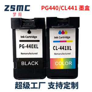 Suitable for Canon PG440 CL441 Ink Cartridge  MG2140 2240 3140 3240 3540 Printer Ink Cartridge