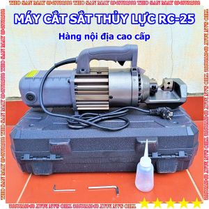 Máy cắt sắt thép thủy lực cầm tay RC25 hàng nội địa cao cấp Trung Quốc bảo hành 12 tháng