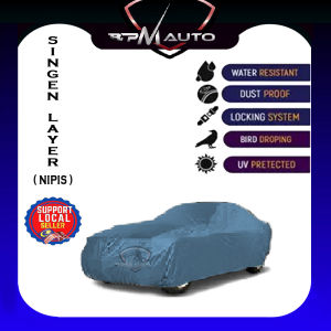 MAXUS Waterproof Car cover Sun Protection Waterproof Dust Dirt Resistant Protection Car T60 T70 T90 MIFA 9 G10