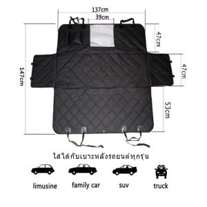 🔥พร้อมส่ง🔥สิ่งประดิษฐ์การเดินทางสัตว์เลี้ยง ผ้าคลุมเบาะรถยนต์ ผ้าคลุมหลังเบาะสำหรับสัตว์เลี้ยง ผ้าคลุมเบาะกันเปื้อน สำหรับสุนัข