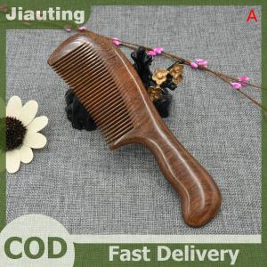 Jiauting หวีไม้ธรรมชาติป้องกันไฟฟ้าสถิตย์หวีไม้นวดกันไฟฟ้าสถิตหวีไม้หวีไม้จันทน์แบบยาวหวีไม้สำหรับใช้ในบ้านดูแลเส้นผมของขวัญ