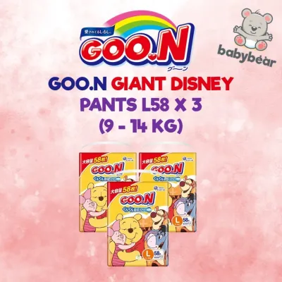 💕 3/4 PACKS DEAL 💕 GOON Japan Disposable Diaper - Tape & Pants - GIANT Packs