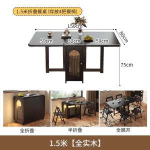 R solid wood folding dining table black household small unit extendable tea table dining table