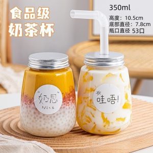u Trendy plastic with lids Yangzhi Ganlu cups high-quality cups and Botol Air Cawan