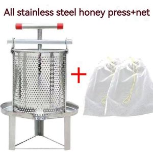 Labor Saving Integrated Honey Presser With Honey Tray Optional Bucket & Double Filter Kit For Beekeeping Use