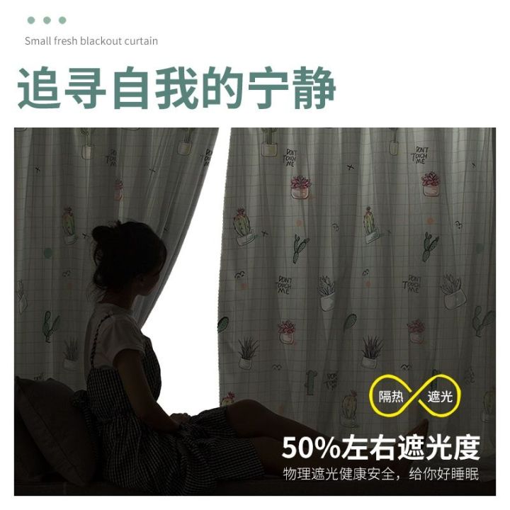 Velcro%20Gauze%20Shade%20Shading%20Insulation%20Is%20Prevented%20Bask%20Cloth%20Adhesive%20Type%20Girl%20In%202022%20The%20New%20Free%20Bed%20Curtain%20-%20Image%206