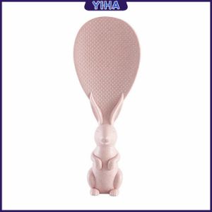 Yiha ทัพพีตักข้าว ทัพพีตักข้าวรูปกระต่ายน่ารัก ตั้งได้ ข้าวไม่ติดทัพพี ล้างง่าย Wheat straw rice spoon สปอตสินค้า