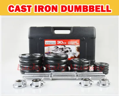 【Type C】BLACK DUMBBELL * CAST IRON DUMBBELL * CHROME DUMBBELL SET * WEIGHTS * BODY BUILDING / Local Seller