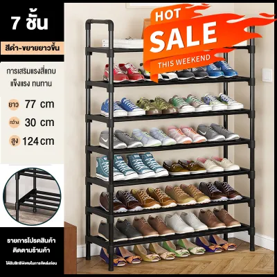 Goody Shoe Rack Stainless Steel Stackable Shoes Organizer Storage For Dormitory Bedroom Organizer Shelf