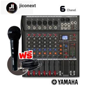 YAMAHA MIXER แท้100% มิกเซอร์มืออาชีพ 6/8/12ช่องสัญญาณ