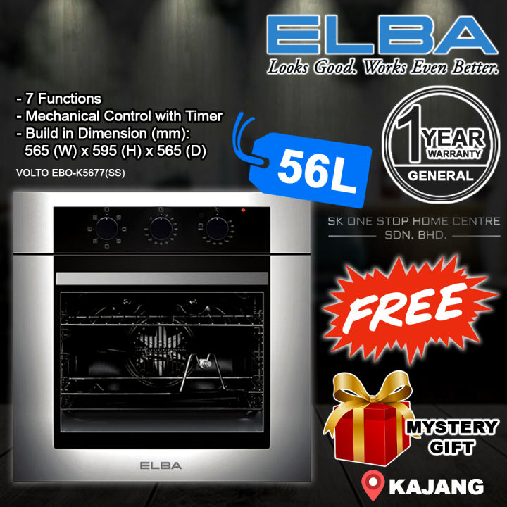 (Authorized Dealer) ELBA builtin oven 67L/56L vol tray with 7