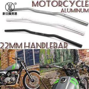 Ghi đông xe máy hợp kim nhôm kiểu cổ điển thấp cho CG125 phổ thông